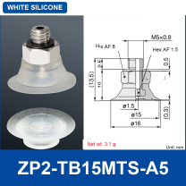 ZP2-TB15MTS-A5 White Silicone | clean product image