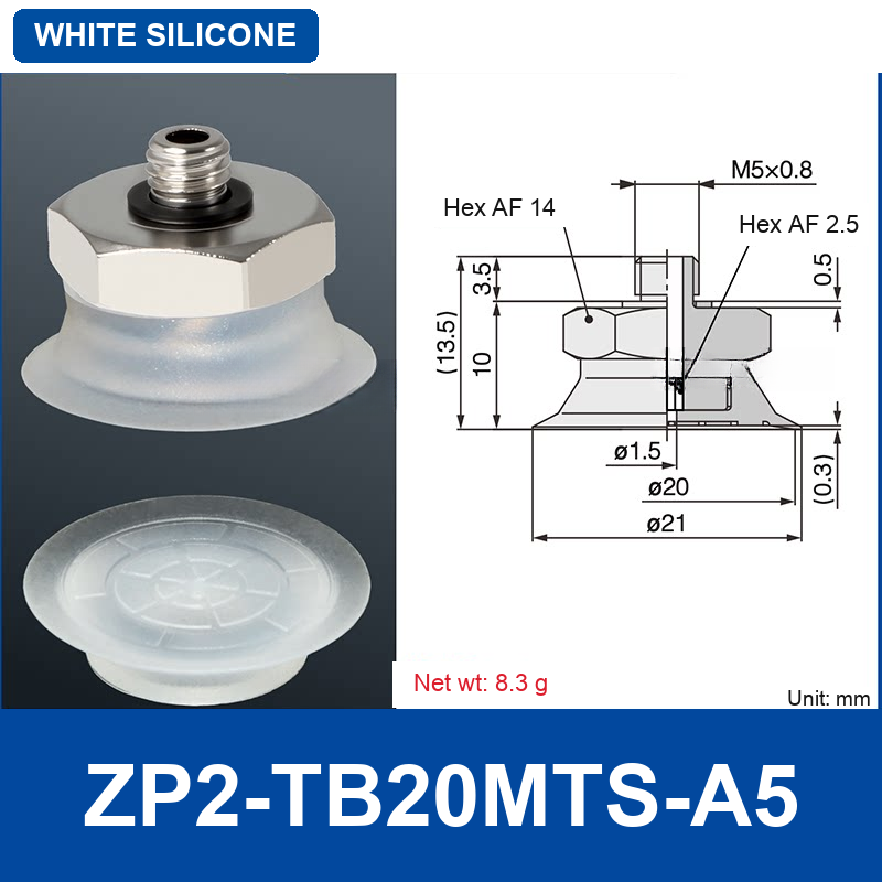 ZP2-TB20MTS-A5 White Silicone | clean product image