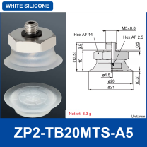 ZP2-TB20MTS-A5 White Silicone | clean product image