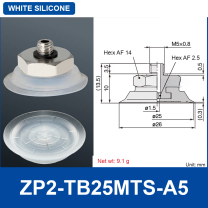 ZP2-TB25MTS-A5 White Silicone | clean product image