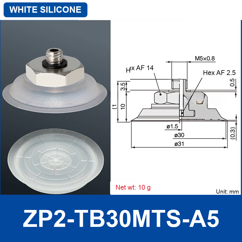 ZP2-TB30MTS-A5 White Silicone | clean product image
