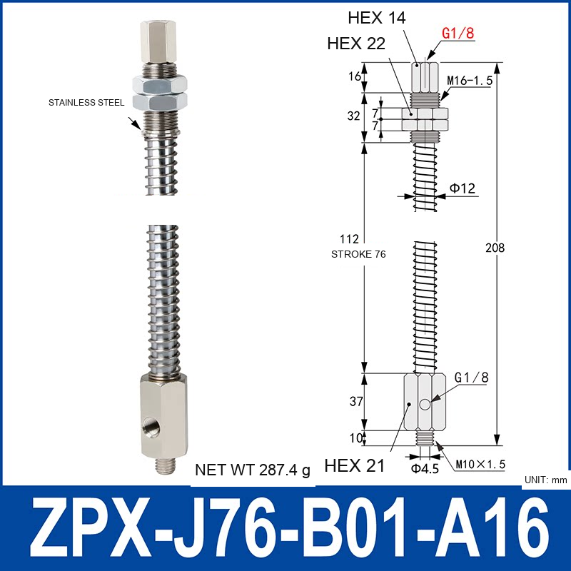 ZPX-J76-B01-A16 industrial vacuum cup buffer mount or adapter with dimensional reference