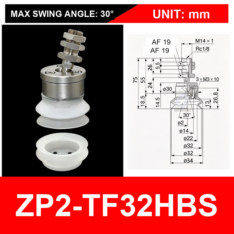 ZP2-TF32HBS double-bellows white silicone cup with fitting, 32 mm, White Silicone, 30 degree swivel, with technical dimensions