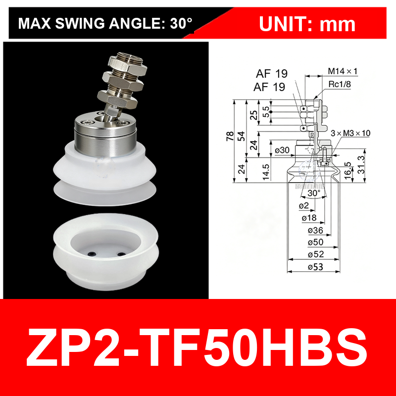 ZP2-TF50HBS double-bellows white silicone cup with fitting, 50 mm, White Silicone, 30 degree swivel, with technical dimensions