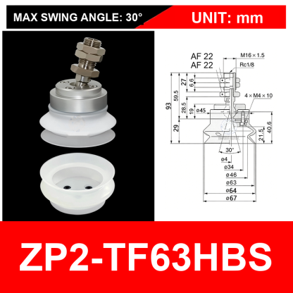 ZP2-TF63HBS double-bellows white silicone cup with fitting, 63 mm, White Silicone, 30 degree swivel, with technical dimensions