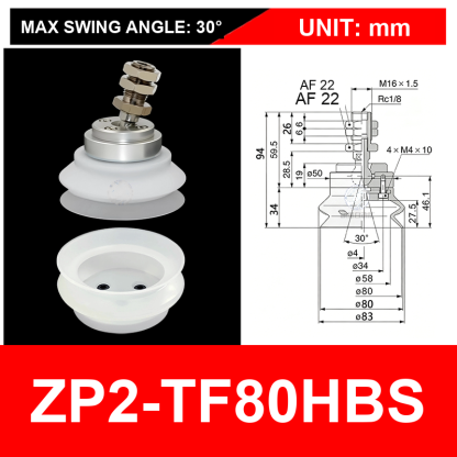 ZP2-TF80HBS double-bellows white silicone cup with fitting, 80 mm, White Silicone, 30 degree swivel, with technical dimensions