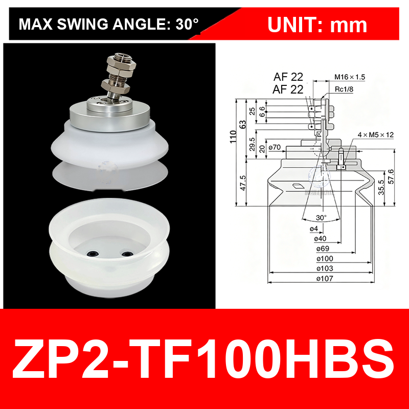 ZP2-TF100HBS double-bellows white silicone cup with fitting, 100 mm, White Silicone, 30 degree swivel, with technical dimensions