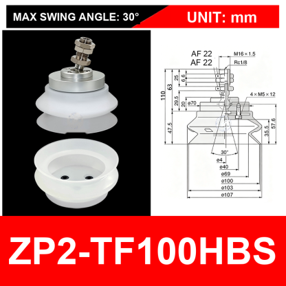 ZP2-TF100HBS double-bellows white silicone cup with fitting, 100 mm, White Silicone, 30 degree swivel, with technical dimensions