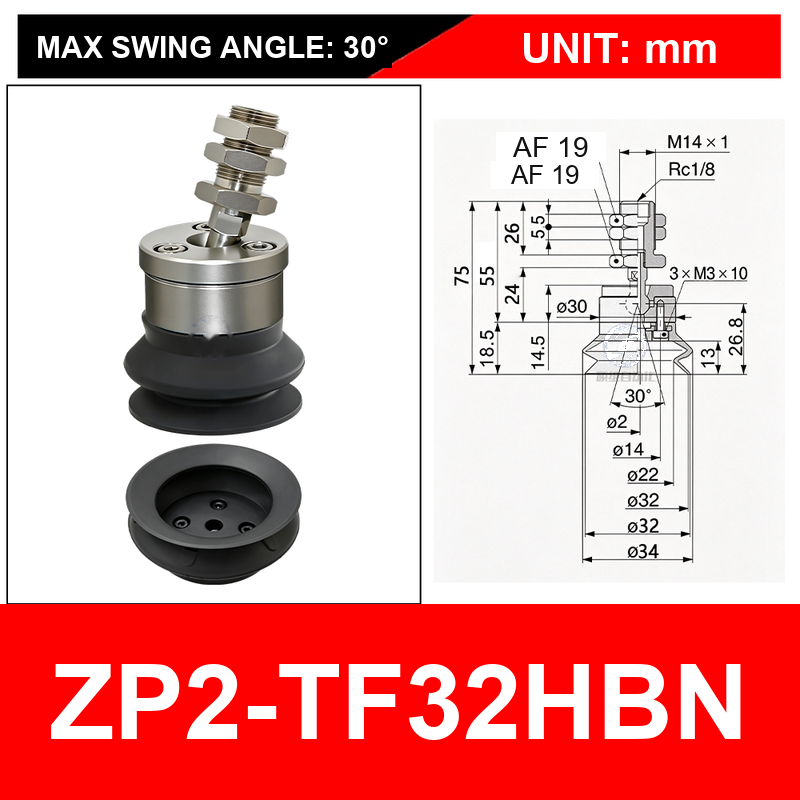 ZP2-TF32HBN double-bellows black nitrile cup with fitting, 32 mm, Black Nitrile Rubber, 30 degree swivel, with technical dimensions