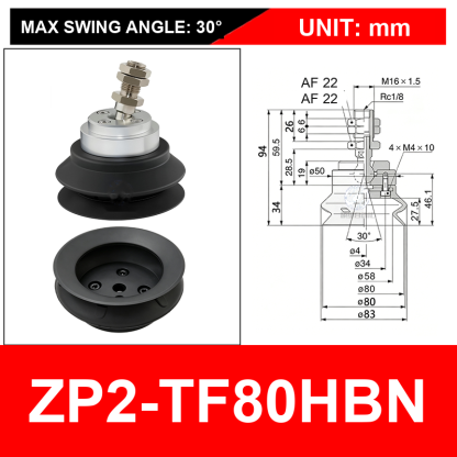 ZP2-TF80HBN double-bellows black nitrile cup with fitting, 80 mm, Black Nitrile Rubber, 30 degree swivel, with technical dimensions