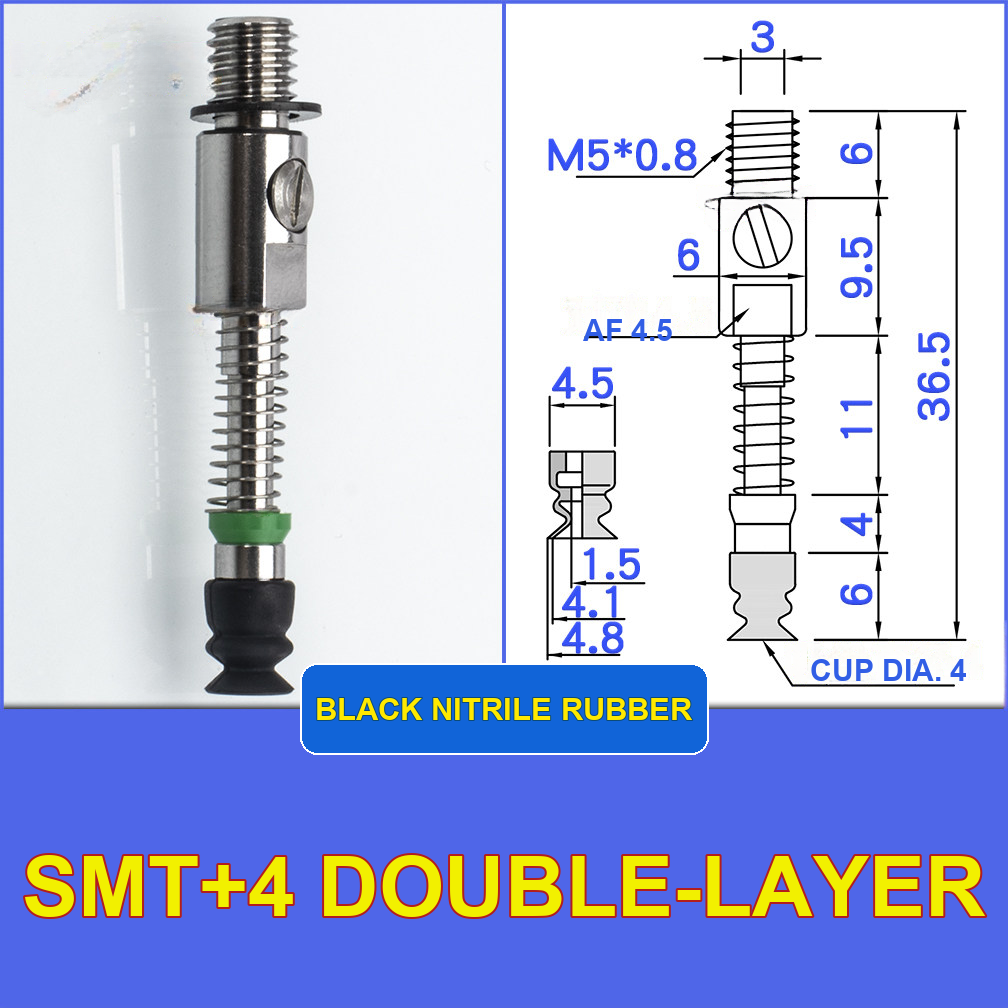SMT+4 (Double-Layer) miniature vacuum cup with model-specific engineering drawing