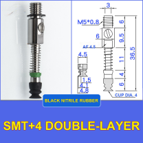 SMT+4 (Double-Layer) miniature vacuum cup with model-specific engineering drawing