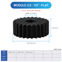 Module 2.5 / 12T / Flat 45 steel spur gear technical drawing