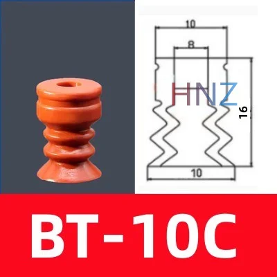 STAR vacuum suction cup industrial manipulator accessories suction cup big head three-layer suction cup pneumatic components