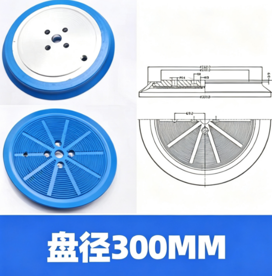 Industrial 300-mm robotic vacuum grippers with excellent heavy-duty handling capabilities. Equipped with special grippers, suitable for use on laser loading tables.-BOLTTE