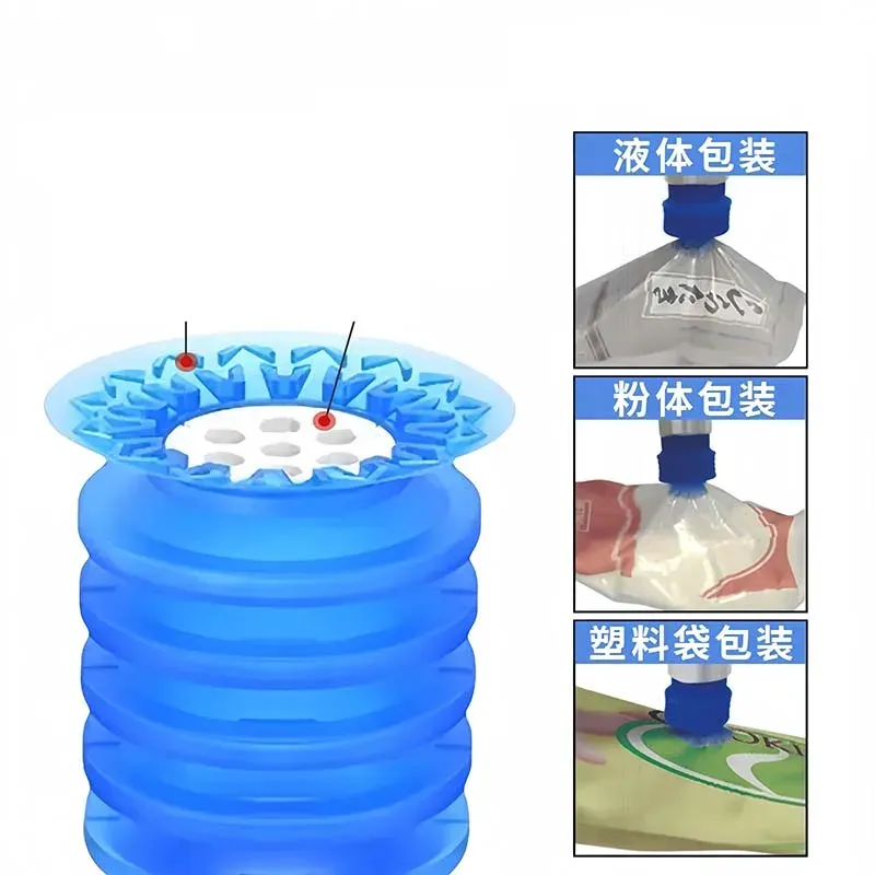 ZP3P Pneumatic Vacuum Suction Cup Soft Bag Open Sucker ZP3P-T20/25/35/50JT5SF ForMulti-layer Corrugated Film Plastic Bag Opening-BOLTTE