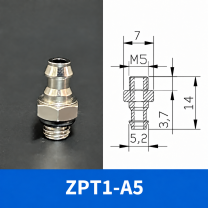 PFG/PWG Oval Vacuum Suction Cups & Mounting Fittings, Silicone/NBR