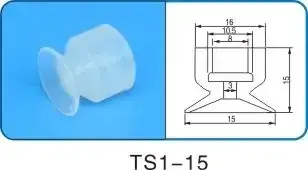 Robot accessories suction cup Silicone nozzle Industrial vacuum silica gel Powerful sucker Industrial suction nozzle-BOLTTE