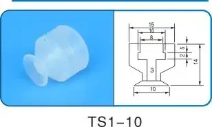 Robot accessories suction cup Silicone nozzle Industrial vacuum silica gel Powerful sucker Industrial suction nozzle-BOLTTE
