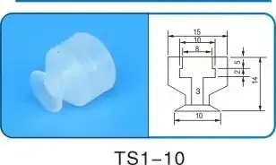 Robot accessories suction cup Silicone nozzle Industrial vacuum silica gel Powerful sucker Industrial suction nozzle-BOLTTE