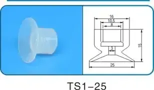 Robot accessories suction cup Silicone nozzle Industrial vacuum silica gel Powerful sucker Industrial suction nozzle-BOLTTE