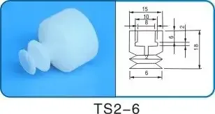 Robot accessories suction cup Silicone nozzle Industrial vacuum silica gel Powerful sucker Industrial suction nozzle-BOLTTE