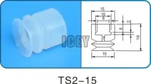 Robot accessories suction cup Silicone nozzle Industrial vacuum silica gel Powerful sucker Industrial suction nozzle-BOLTTE