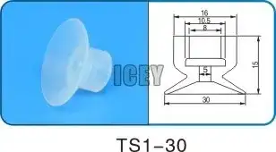 Robot accessories suction cup Silicone nozzle Industrial vacuum silica gel Powerful sucker Industrial suction nozzle-BOLTTE