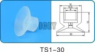 Robot accessories suction cup Silicone nozzle Industrial vacuum silica gel Powerful sucker Industrial suction nozzle-BOLTTE