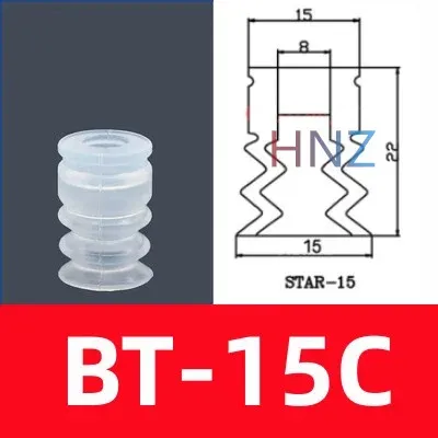 STAR vacuum suction cup industrial manipulator accessories suction cup big head three-layer suction cup pneumatic components