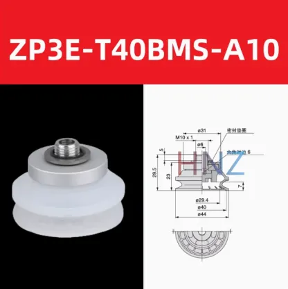  Manipulator Vacuum Suction Cup ZP3E-T32/40/50/63/80/100/125A/BM-A10/A16-BOLTTE