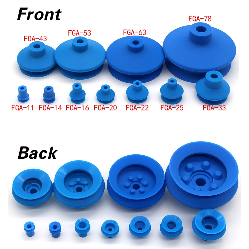 FGA11/14/16/20/22/25/33/43/53/63/78 robotic arm vacuum suction cup ripple