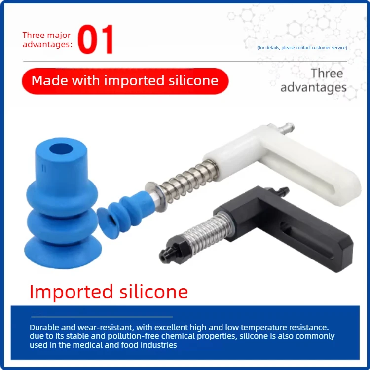 Manipulator Vacuum Suction Cup, Plastic Bracket Industrial Pneumatic Components High Quality L82/L85/L99/L115-BOLTTE