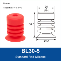 BL30-5 Standard Red Silicone