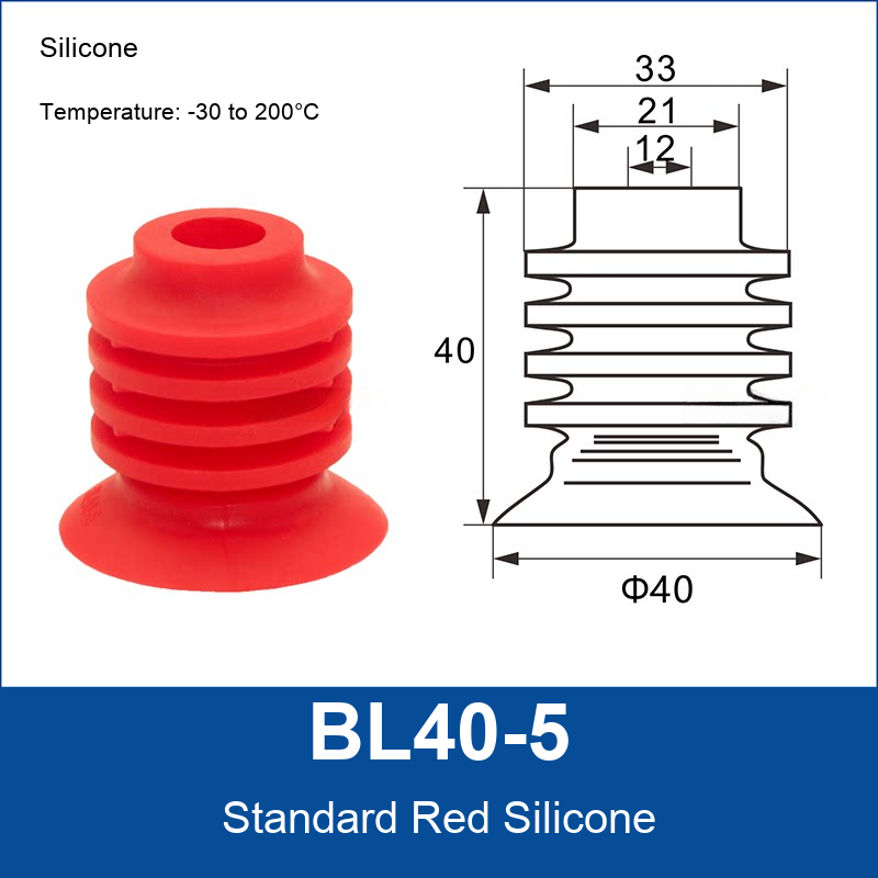 BL40-5 Standard Red Silicone