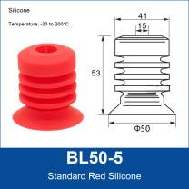 BL50-5 Standard Red Silicone