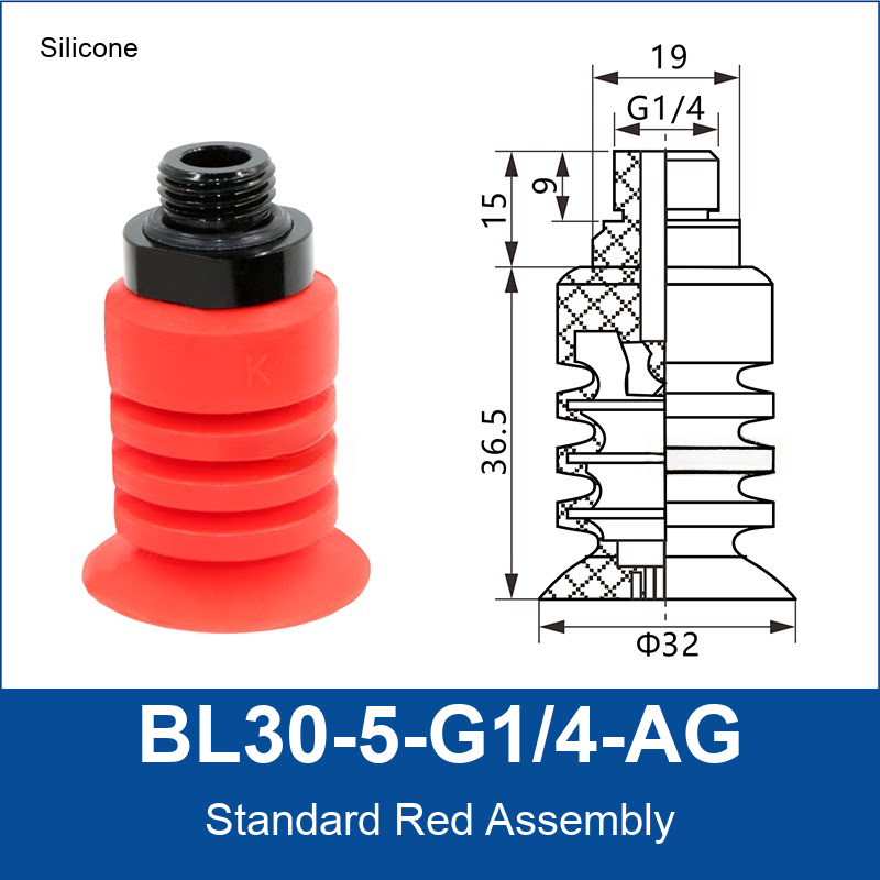BL30-5-G1/4-AG Standard Red Assembly