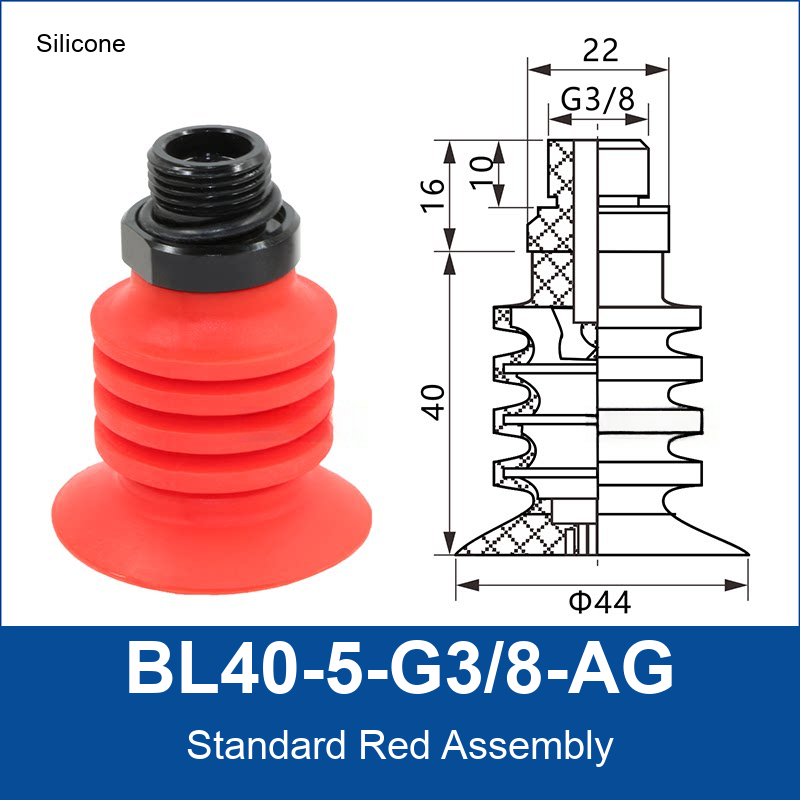 BL40-5-G3/8-AG Standard Red Assembly