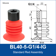 BL Series Plastic Bag Vacuum Suction Cups & Fittings