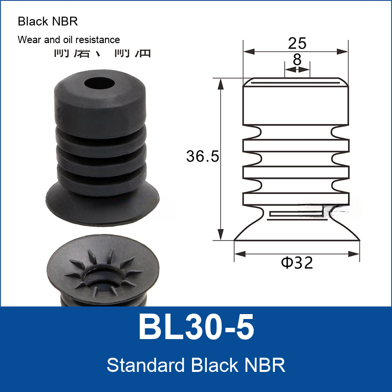 BL30-5 Standard Black NBR