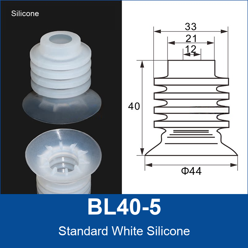 BL40-5 Standard White Silicone