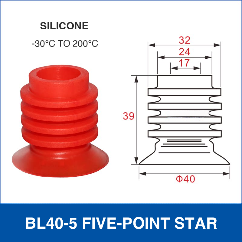 BL40-5 Five-Point Star Red Silicone Vacuum Suction Cup