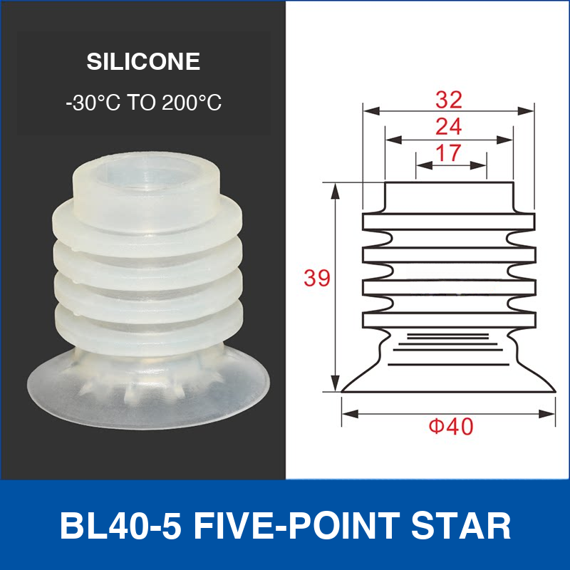 BL40-5 Five-Point Star White Silicone Vacuum Suction Cup