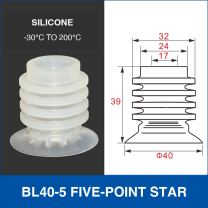 BL40-5 Five-Point Star White Silicone Vacuum Suction Cup