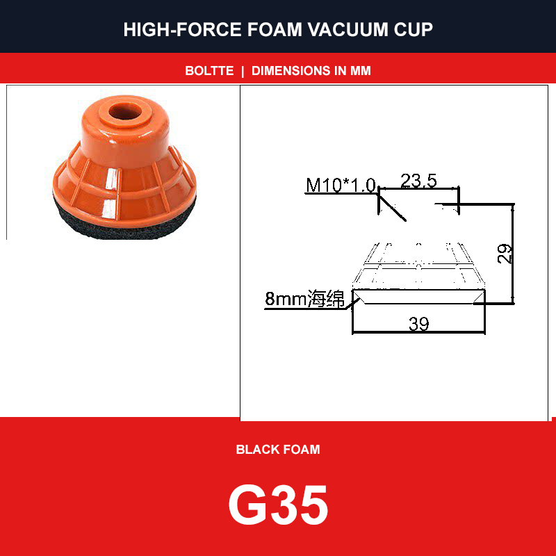 G35 - G & T Series Silicone Vacuum Suction Cups | Black Foam