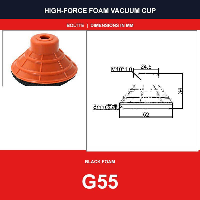 G55 - G & T Series Silicone Vacuum Suction Cups | Black Foam
