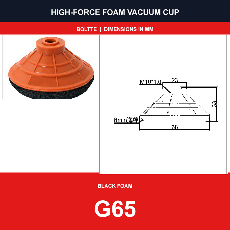 G65 - G & T Series Silicone Vacuum Suction Cups | Black Foam