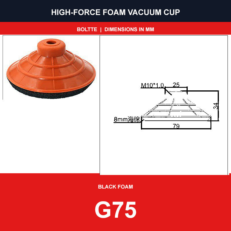G75 - G & T Series Silicone Vacuum Suction Cups | Black Foam