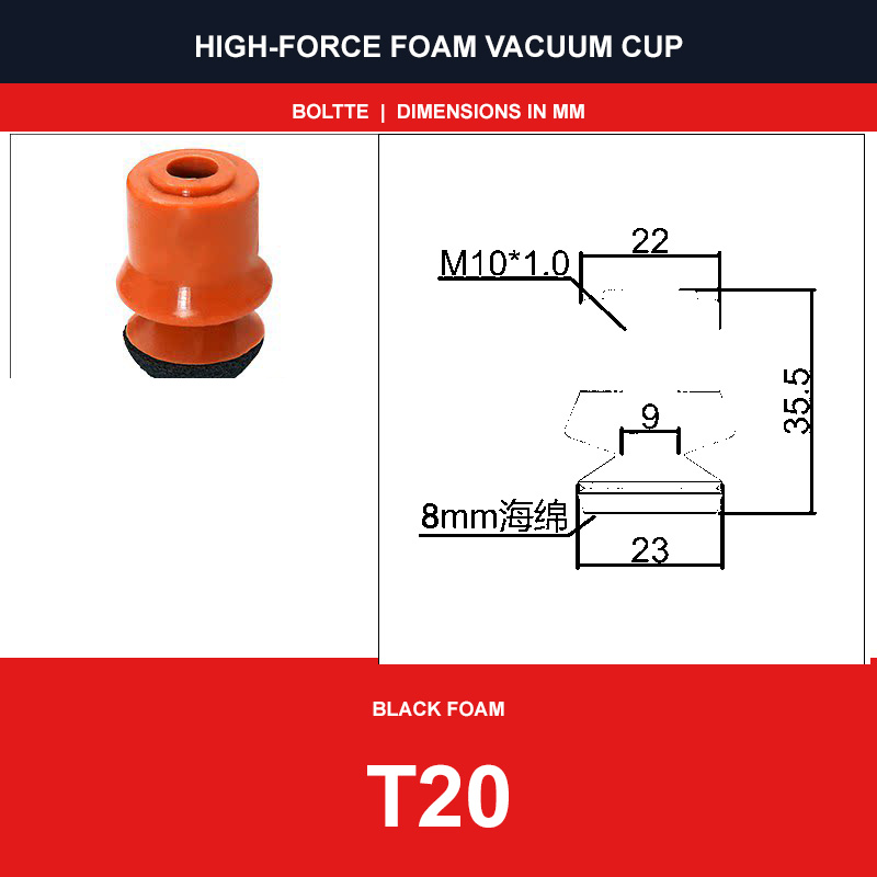 T20 - G & T Series Silicone Vacuum Suction Cups | Black Foam