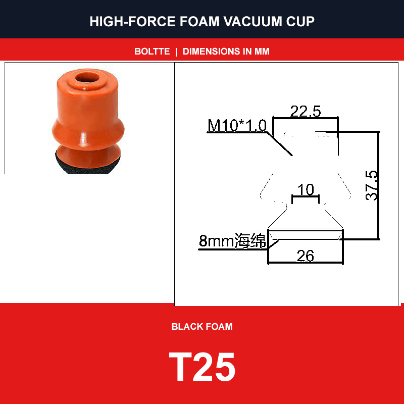 T25 - G & T Series Silicone Vacuum Suction Cups | Black Foam
